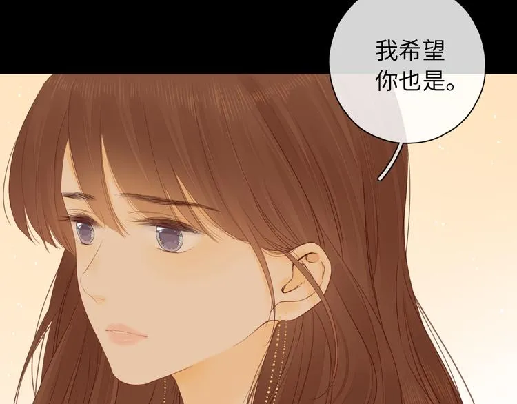 第48话 感谢有你 第19页