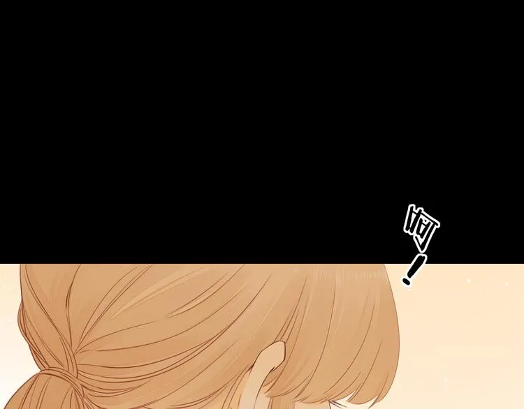 第48话 感谢有你 第21页