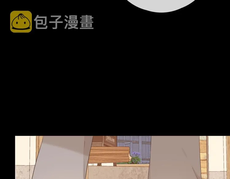 第48话 感谢有你 第23页