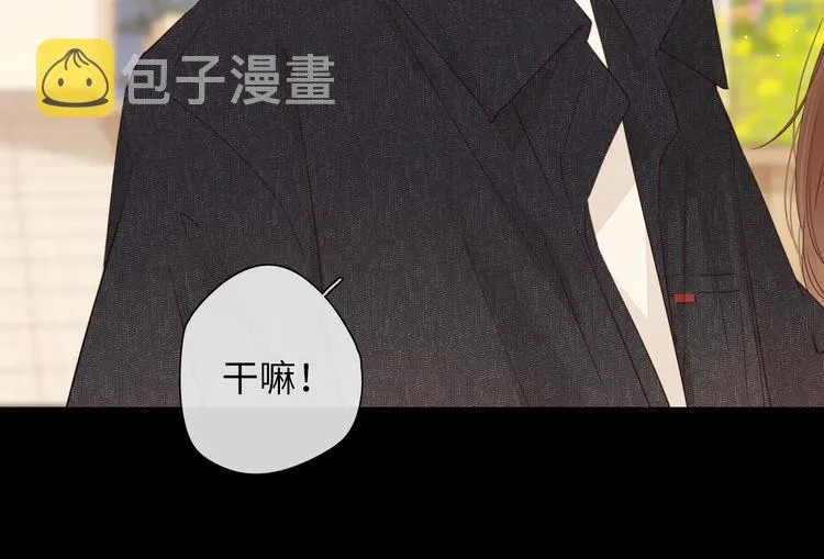 第48话 感谢有你 第27页