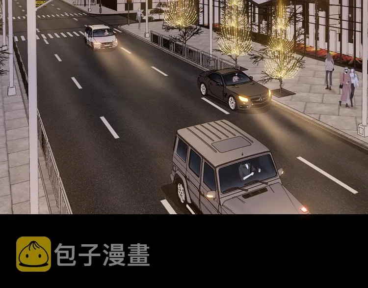 第48话 感谢有你 第33页
