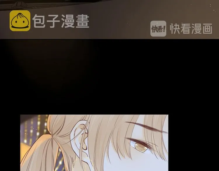第48话 感谢有你 第35页