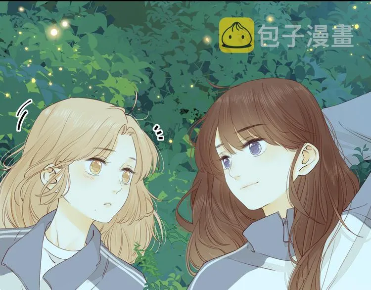 第48话 感谢有你 第62页