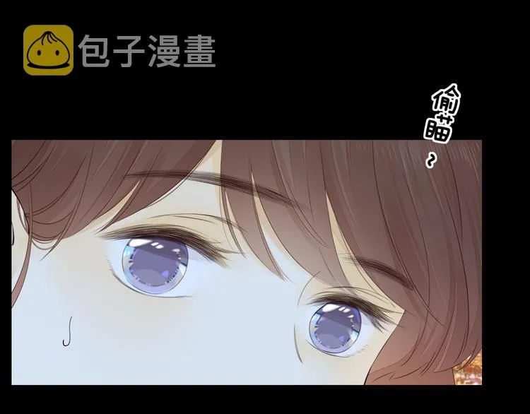 第48话 感谢有你 第78页