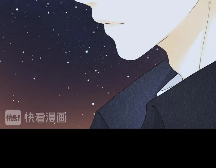 第48话 感谢有你 第80页