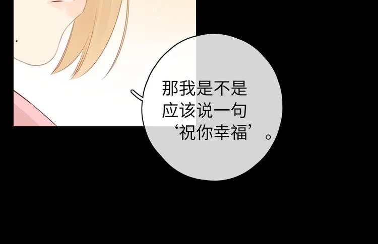 第47话 最后的话 第63页