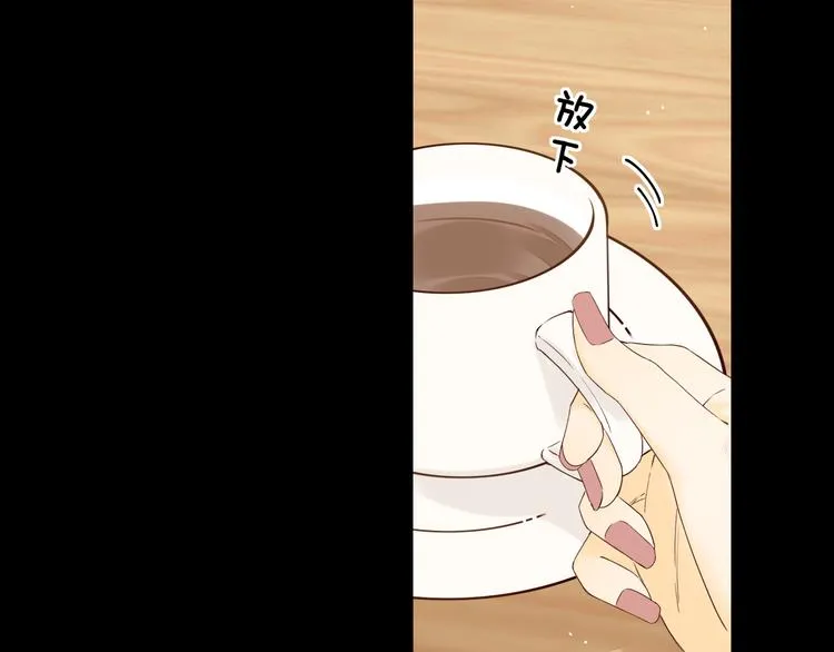 第47话 最后的话 第71页