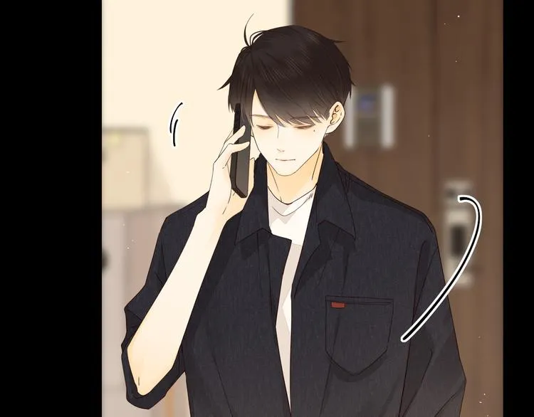 第46话 心中的痛 第4页
