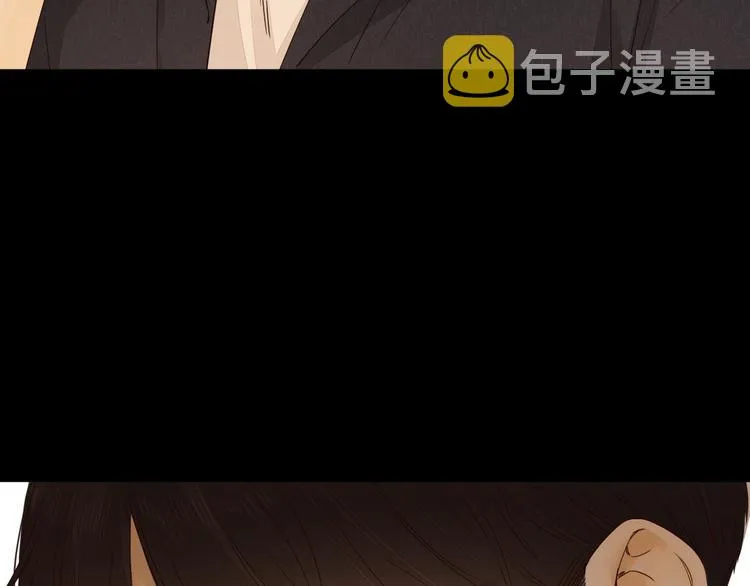 第46话 心中的痛 第8页