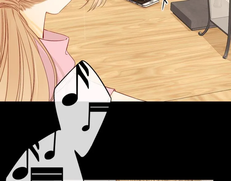 第46话 心中的痛 第23页