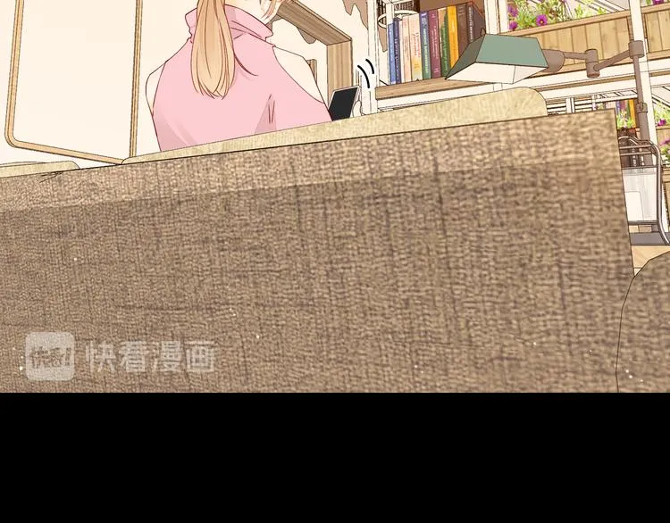 第46话 心中的痛 第30页