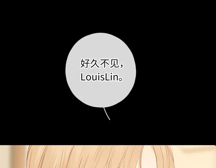 第46话 心中的痛 第31页