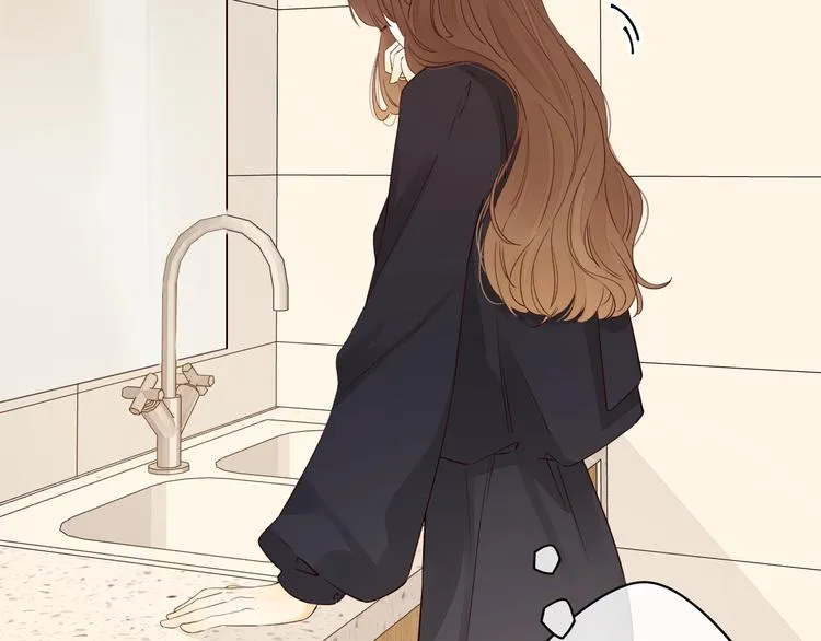 第46话 心中的痛 第45页