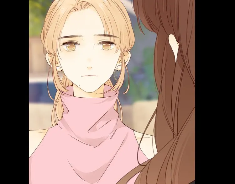 第46话 心中的痛 第56页