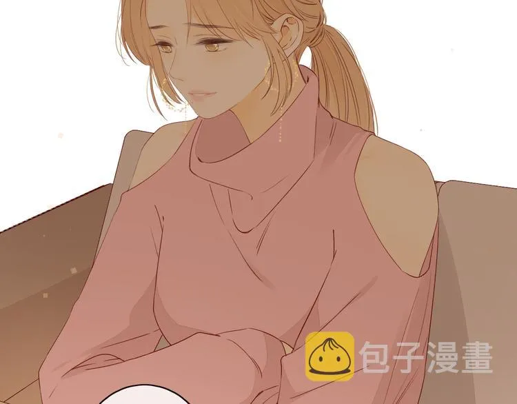 第46话 心中的痛 第69页