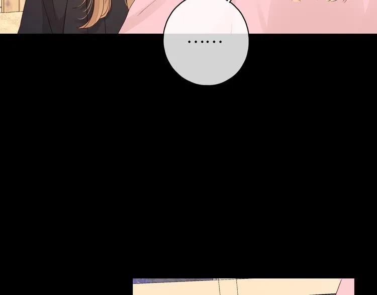 第46话 心中的痛 第74页