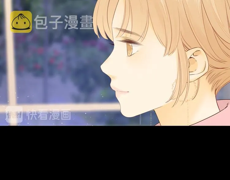第46话 心中的痛 第78页