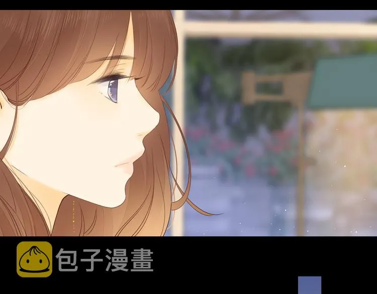 第46话 心中的痛 第79页