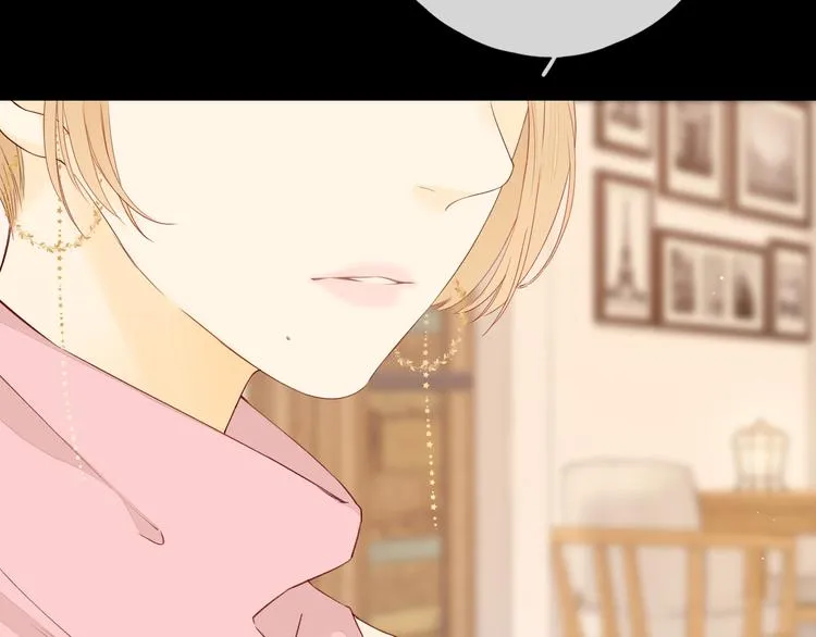 第46话 心中的痛 第89页