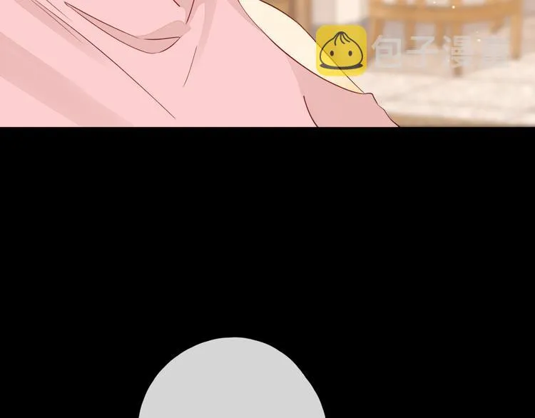 第46话 心中的痛 第90页