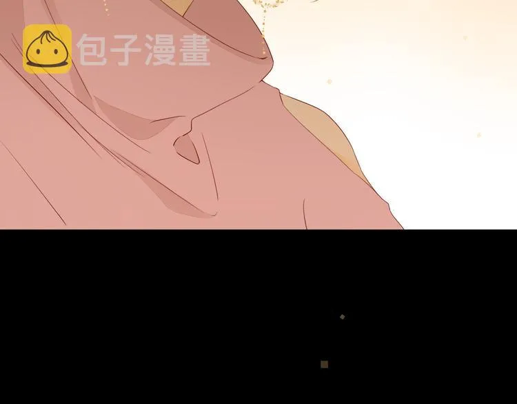 第46话 心中的痛 第94页