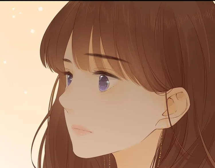 第46话 心中的痛 第96页