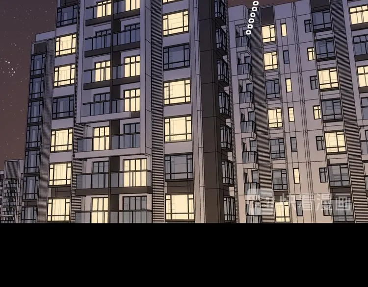 第44话 准爸爸启动 第14页