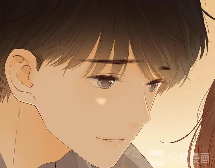 第44话 准爸爸启动 第25页