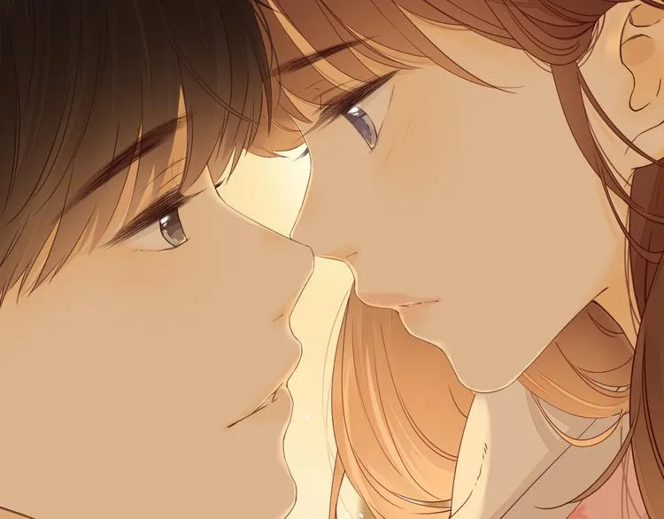 第44话 准爸爸启动 第33页