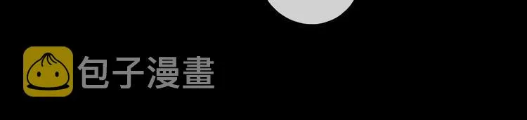 第44话 准爸爸启动 第37页