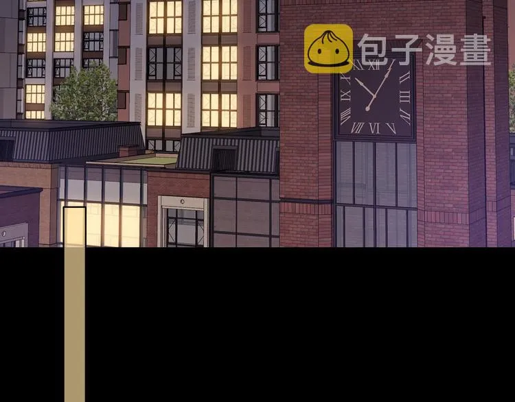 第44话 准爸爸启动 第39页