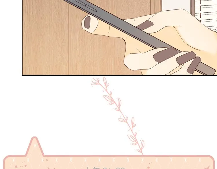 第44话 准爸爸启动 第92页