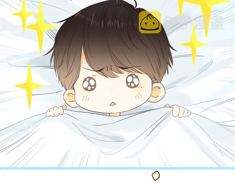 第44话 准爸爸启动 第112页