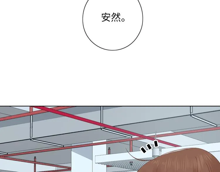 第45话 再次相遇 第36页