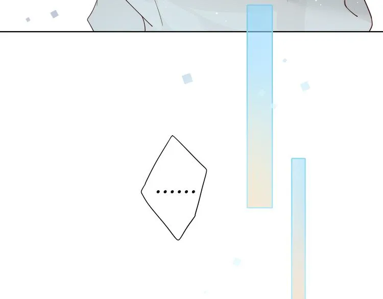 第45话 再次相遇 第48页