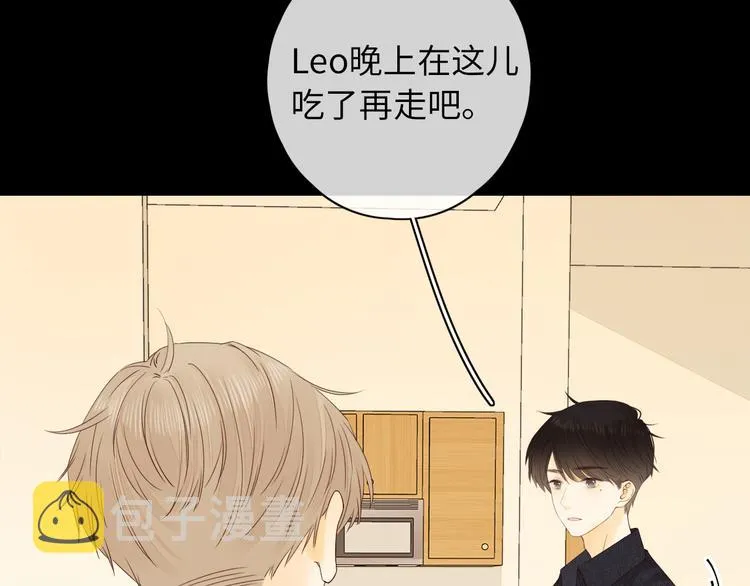 第45话 再次相遇 第71页