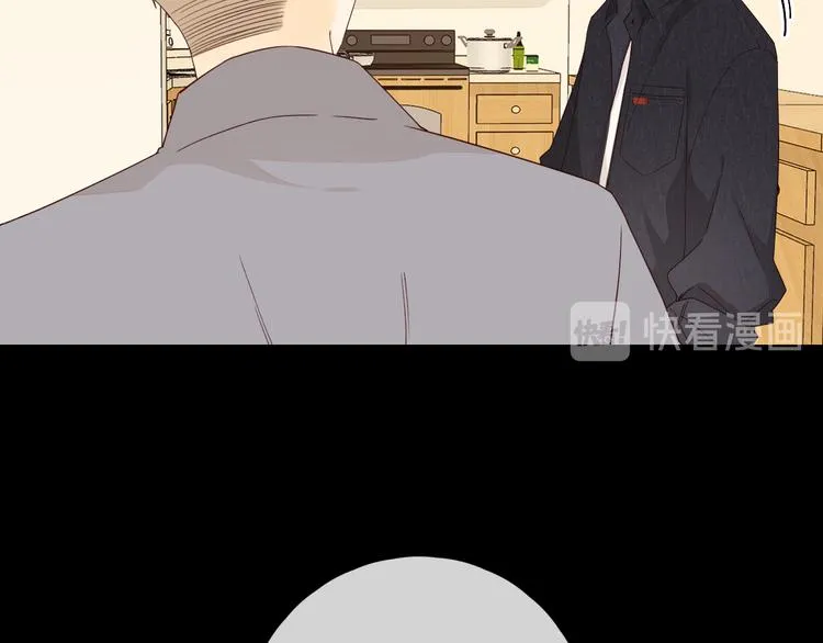 第45话 再次相遇 第72页