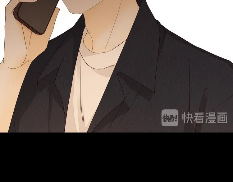 第45话 再次相遇 第83页