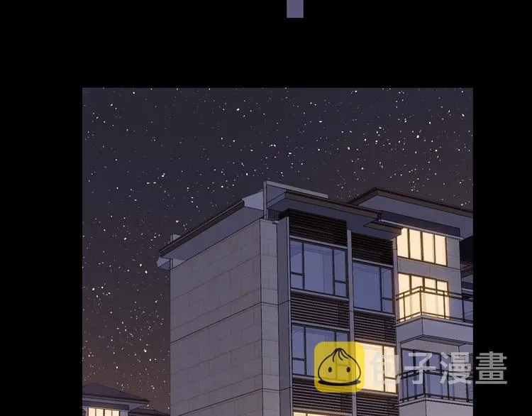 第43集 新的开始 第51页