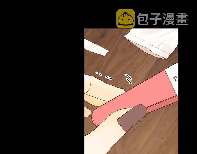 第43集 新的开始 第61页