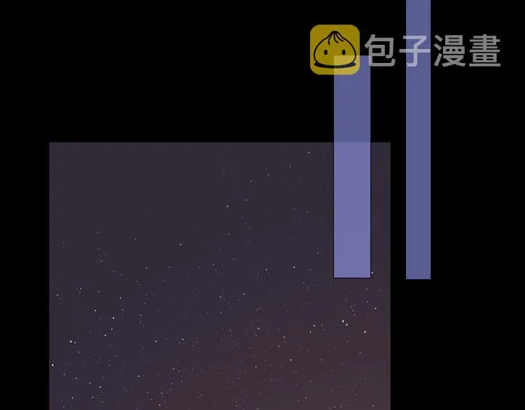 第43集 新的开始 第70页