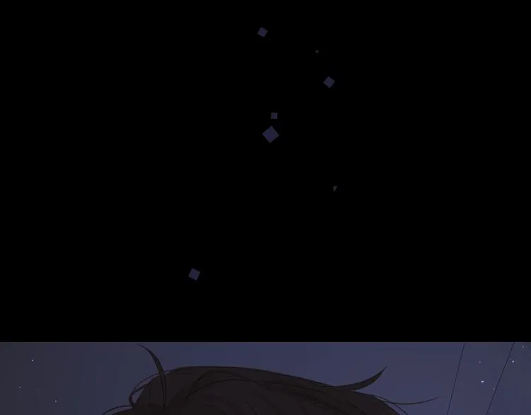 第43集 新的开始 第88页