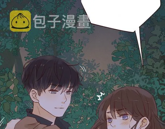 序章 属于青梅竹马的时光秘密 第47页