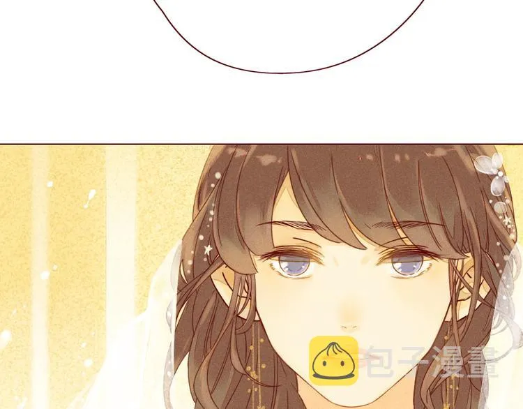 第1话 我的愿望 第47页