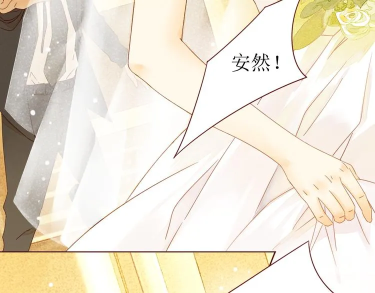 第1话 我的愿望 第53页