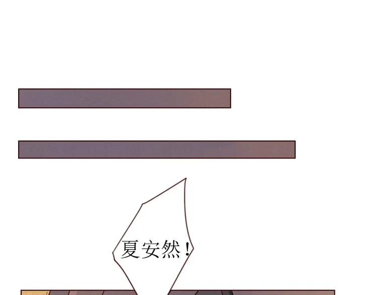 第1话 我的愿望 第67页