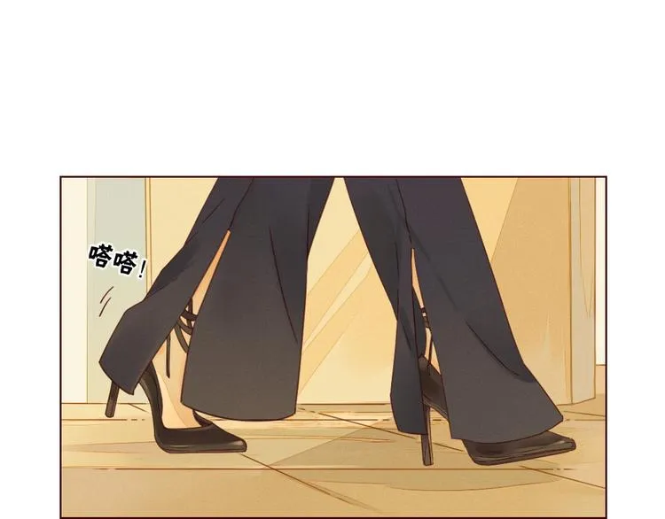 第1话 我的愿望 第80页