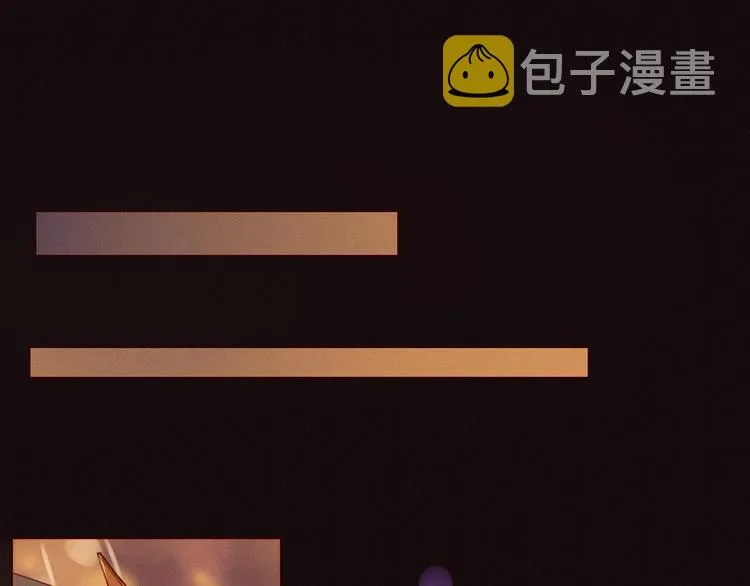 第1话 我的愿望 第111页