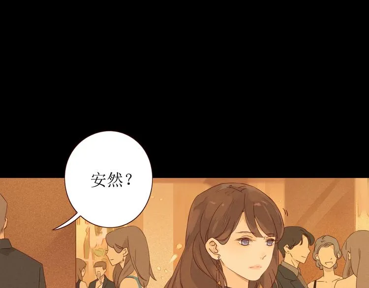 第1话 我的愿望 第127页
