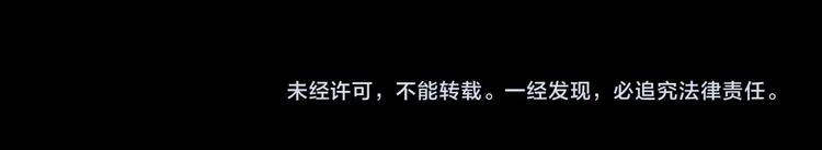 第1话 我的愿望 第154页